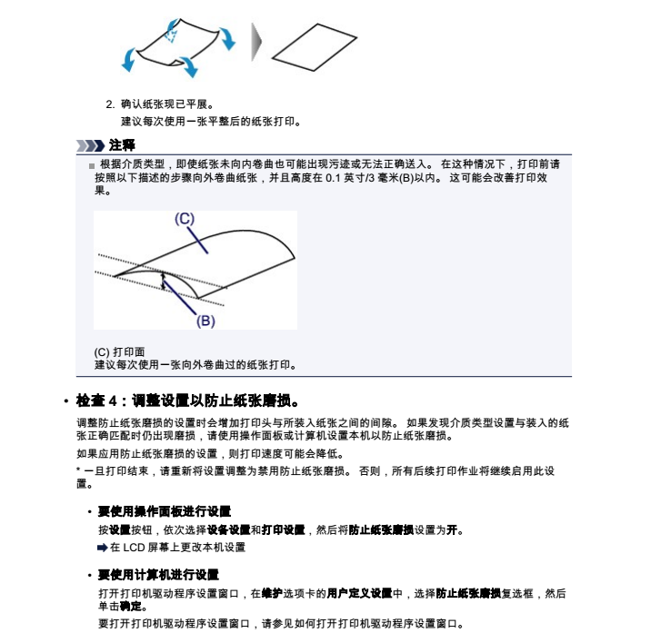 images/2/2017/06/Oa1c4wvNC7pwcN515X4413AYza3VX3.png