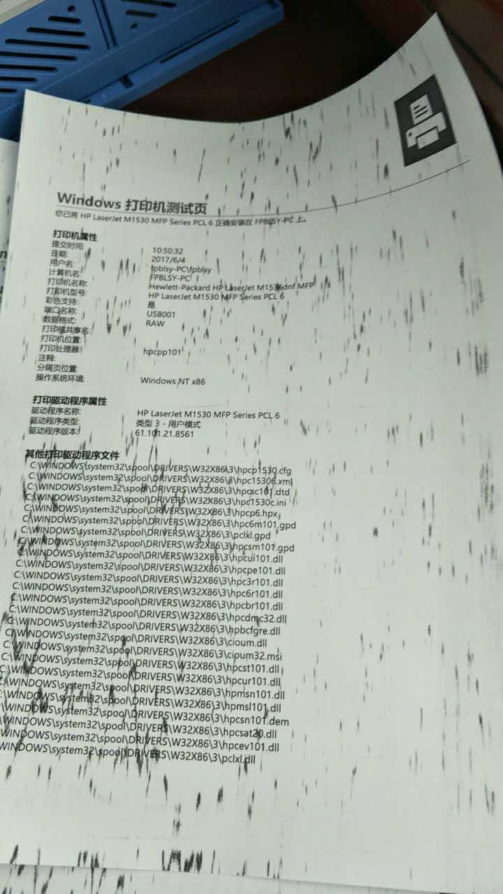 images/2/2017/06/P16kw4NGRk4yOe1W4ON135ho44Gr1y.jpg