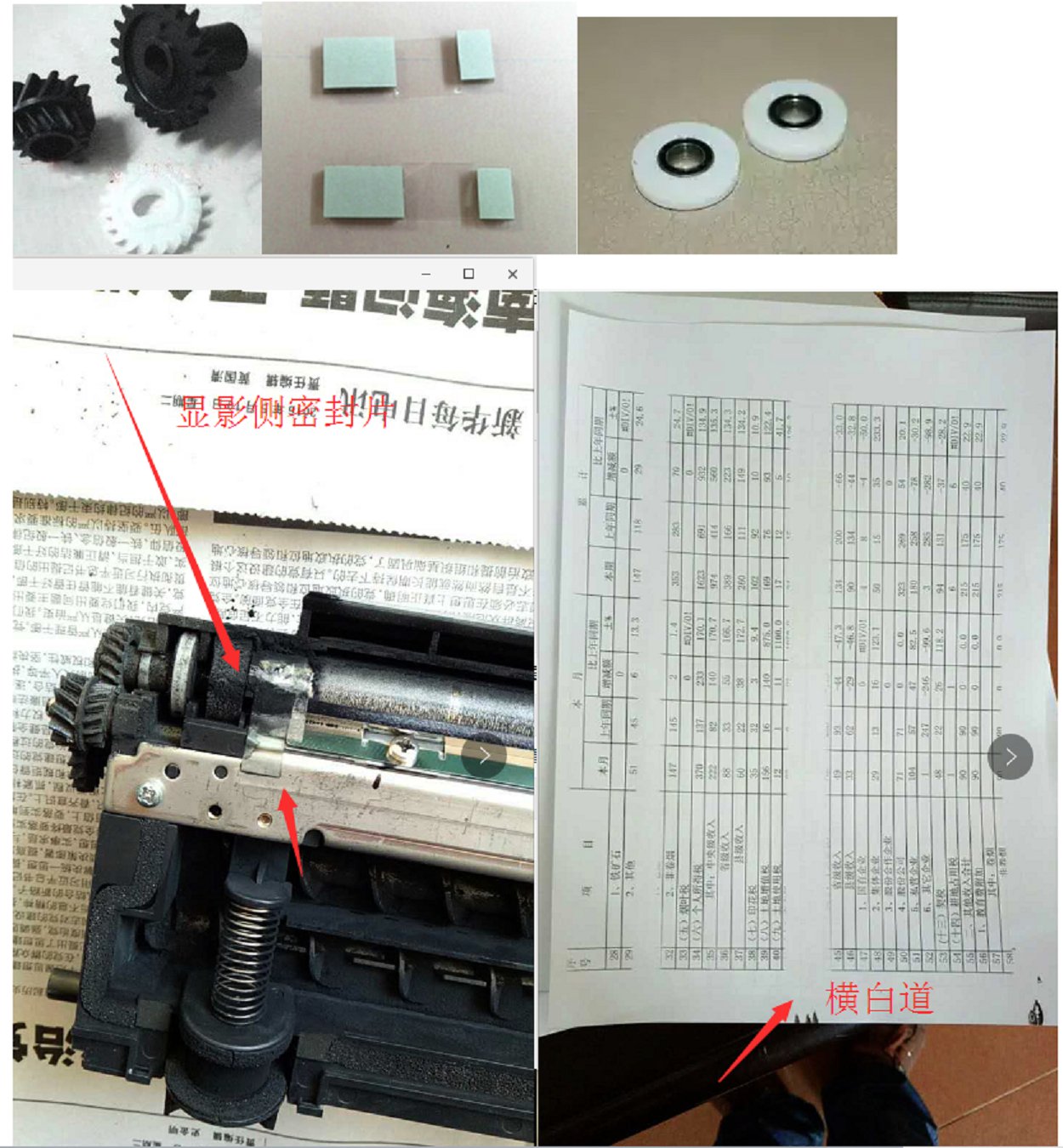 images/2/2017/06/U6H7XXz5VZ6660i207061f600Hbfz6.png