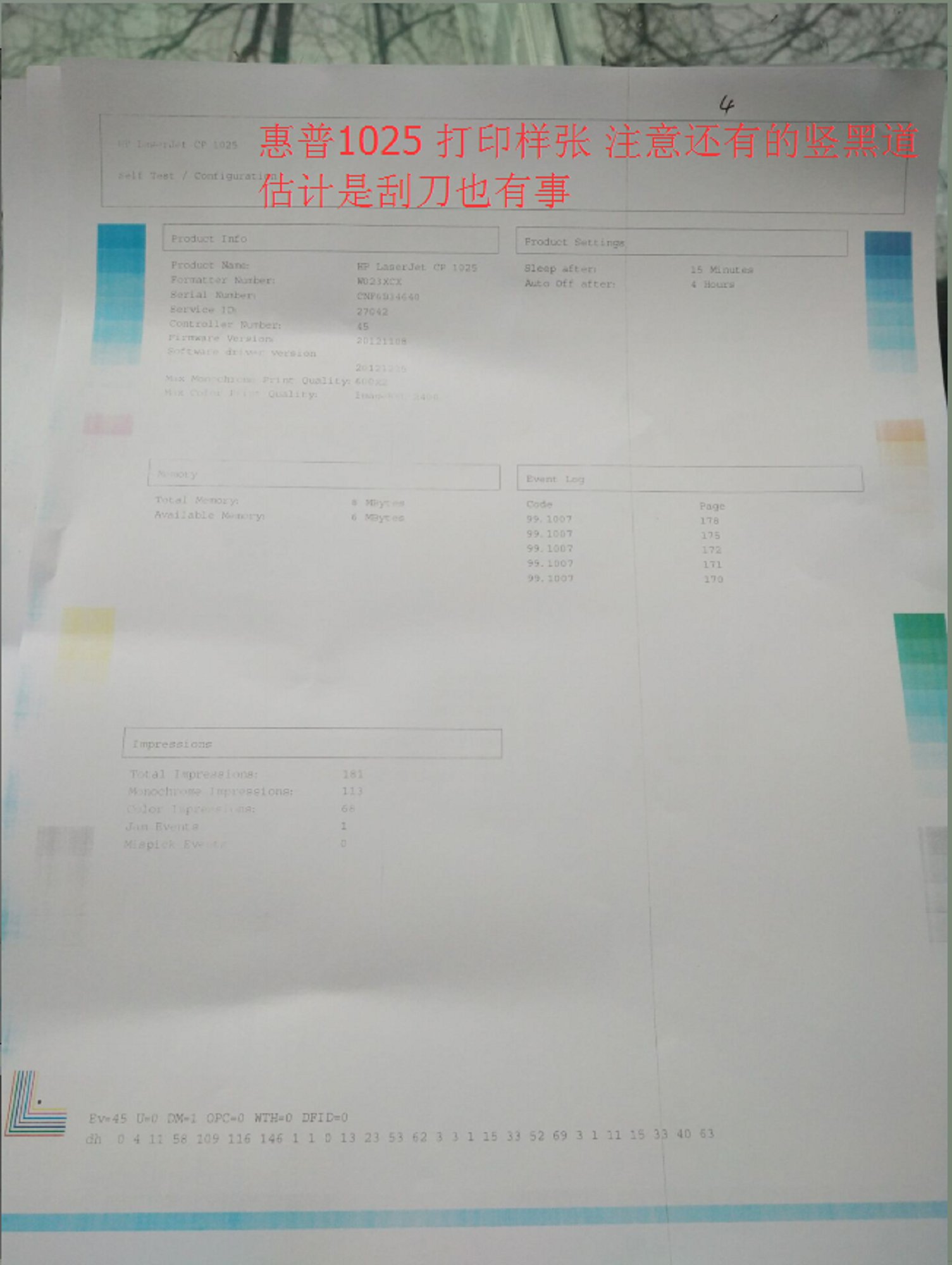 images/2/2017/06/X298cc3Lx2Cl9zW243TEwv2TeEDc9v.png