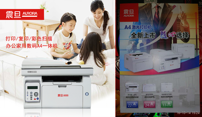 images/2/2017/06/csL9yu8o2oOwuUoz1hygELu2seojoO.png