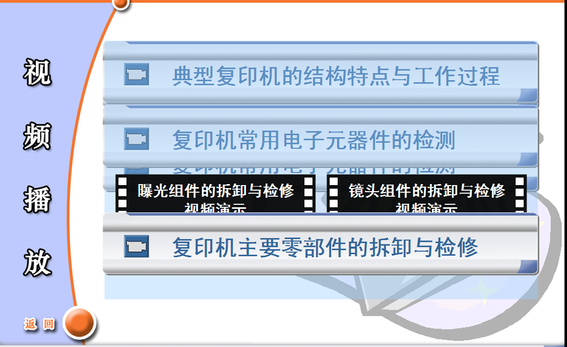 images/2/2017/06/gvM77KzW71PtXW712kT9dd2xx21PaK.png