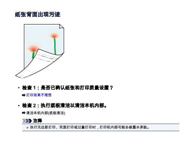 images/2/2017/06/h9q9g4vVdg8dP8vnHH4v9z9UQR48Wx.png