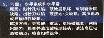 images/2/2017/06/iRBBZ1RH8R91BFQfzfC98y7t869IeQ.png