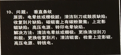 images/2/2017/06/jLfL9ov1OiFL9lP9MIv9i6I1iF1fIi.png