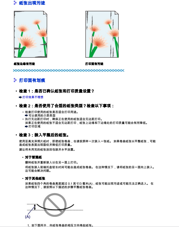 images/2/2017/06/lD1y9S1VrKlnZ82Z9T1szL33Q3rqQQ.png