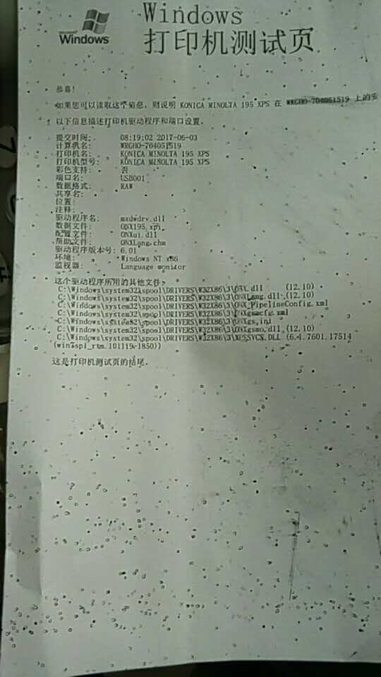 images/2/2017/06/lH2O3e5Re7HRCHRoC2e0xsHhH00U0O.jpg