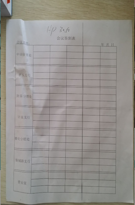 images/2/2017/06/mmKhH7K3bA09mlDR9rQi3Y3RbmK3GH.png