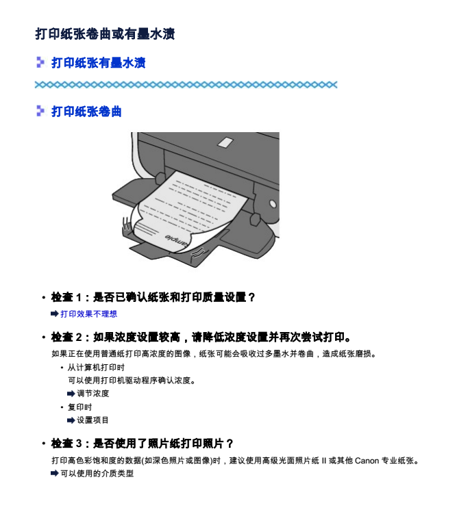 images/2/2017/06/oLn2NLxn2Dm3bnK223DBwln211lODI.png
