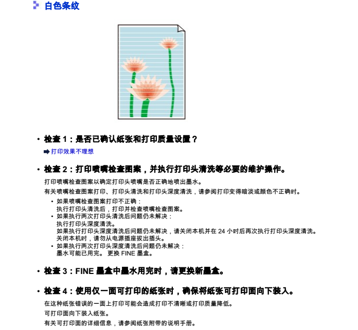 images/2/2017/06/pE7V84428pBeE8e4g2X8T5HeNes2P4.png