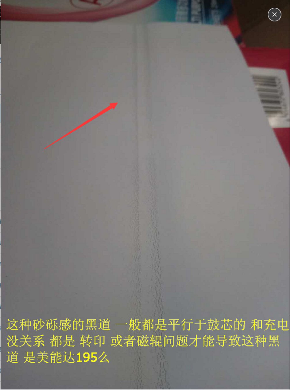 images/2/2017/06/v2441488lz4b8f1142Ss4L9h4BD8q2.png
