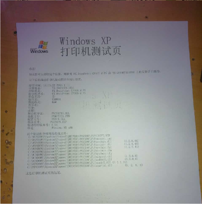 images/2/2017/06/v5HM5Q3ZDN8HPNnpo5M90zhMD7ii0i.png