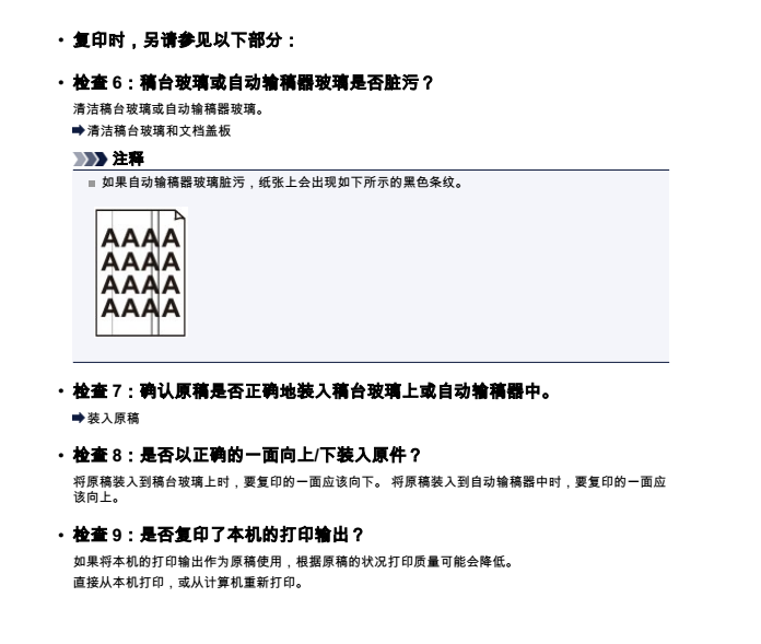 images/2/2017/06/wnRygNpi2PyU1Iy2YA44Rx52yxY2UI.png