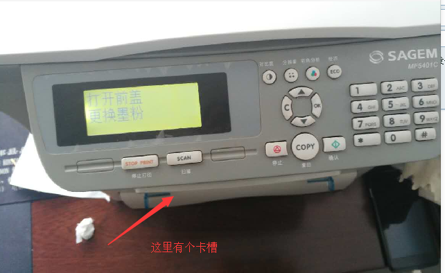 images/2/2017/07/A7q6zmv1jeq1Qvjp0q67d6688q0Qap.png