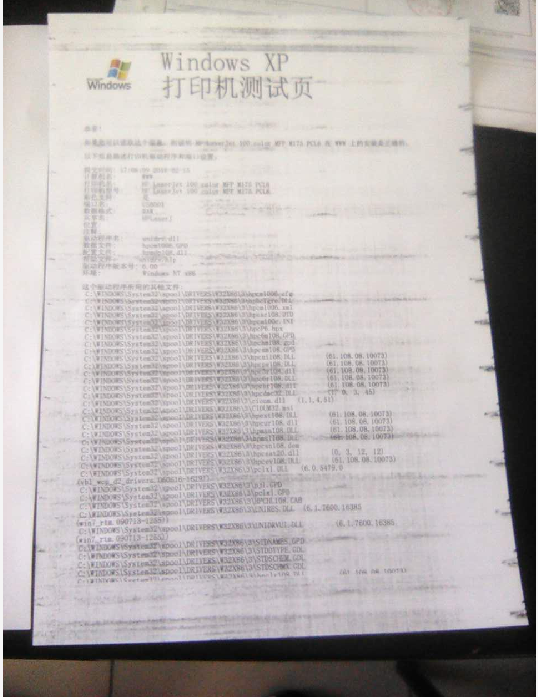 images/2/2017/07/B4V81v4948V87bPvuf99pu17OF7Kzw.png