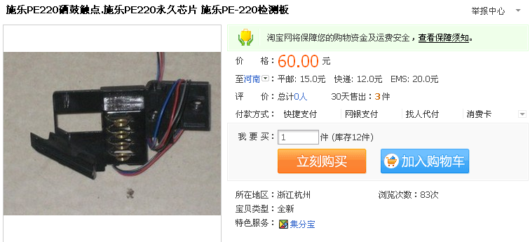 images/2/2017/07/Cyj1Ko92p5f1AK1ED1Ijfh5c99vpKz.png
