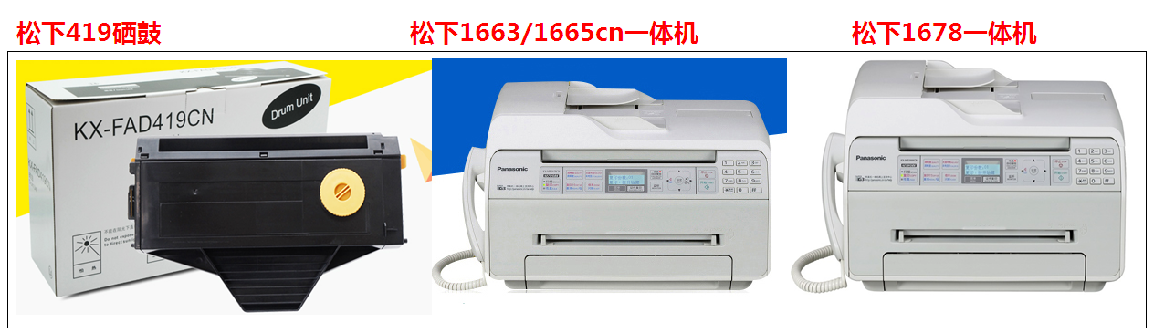 images/2/2017/07/L7MELWBM5I4QmCik4XLcd8e5v4l7lw.png