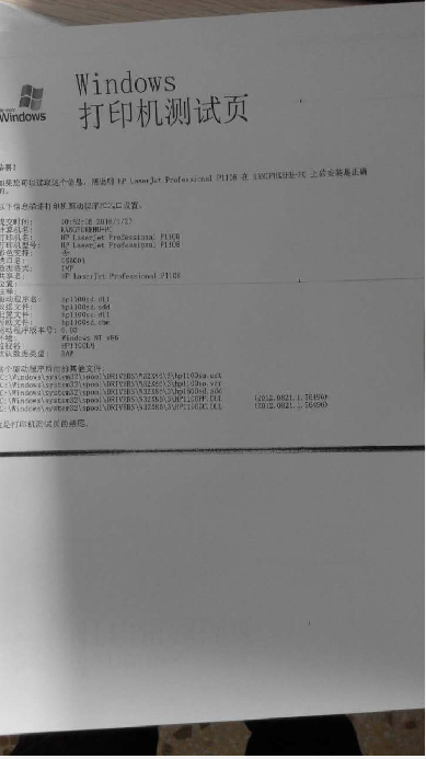 images/2/2017/07/Om8pKdXNZP7dMMRuZtrsmPP2XUnnG7.png