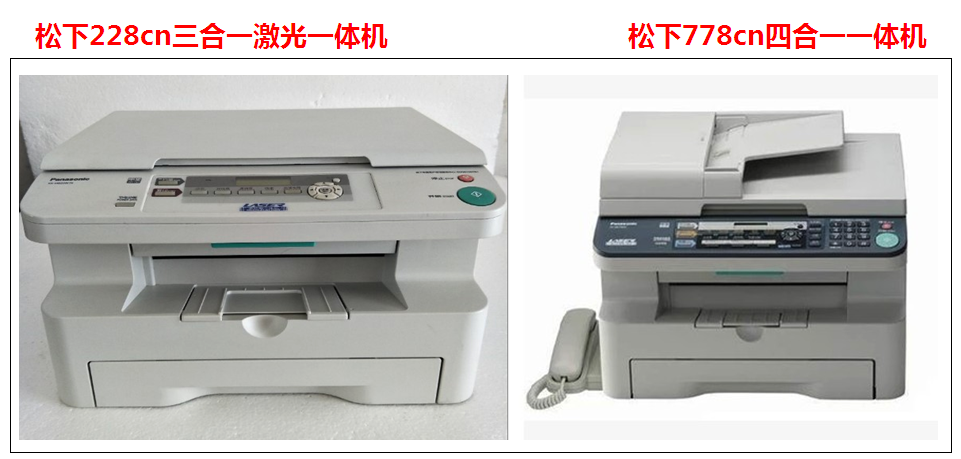 images/2/2017/07/QL4FvsYKMS257775C87Y777L5VQ5Oz.png
