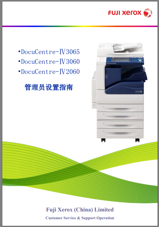 images/2/2017/07/R7c7jcCc118VJ4Z7BiK7IC8NKqdaKA.png