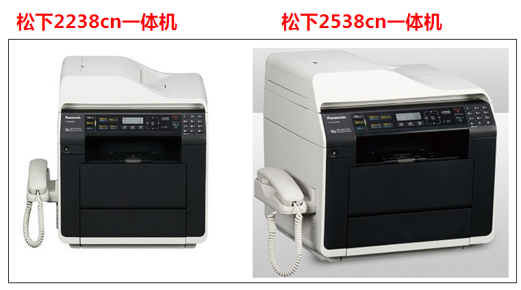 images/2/2017/07/SWKZnmjIwzCZ42WZ0flN4oKkHiImCJ.png
