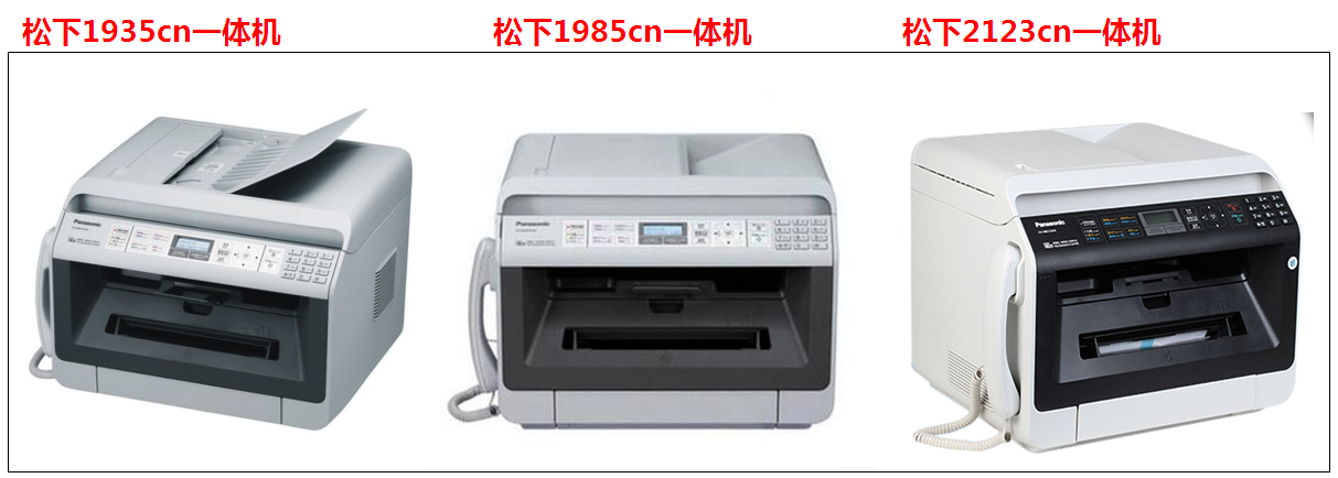 images/2/2017/07/ii8mU77686iWXFE88ZwZRr258mH87f.png