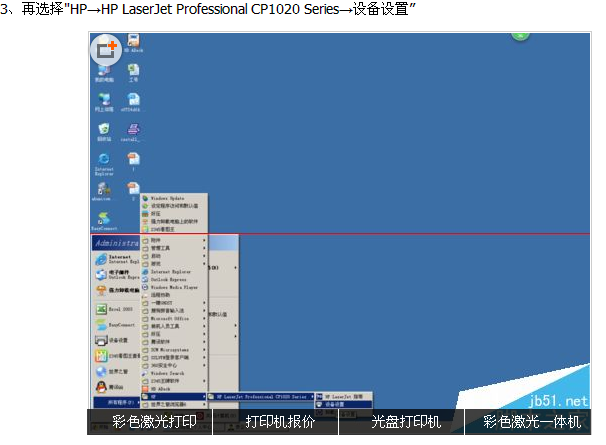 images/2/2017/07/jPQ83JNz3Wn9449nJId4rj3PJ9Pna3.png
