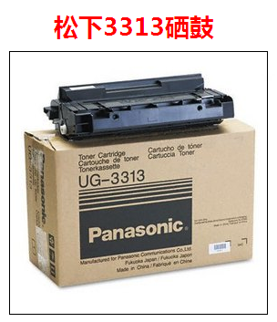 images/2/2017/07/qHB5HvJhBkih7zaPH87HAEb4iI2AH5.png