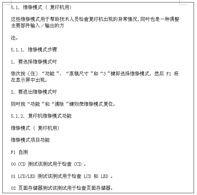 images/2/2017/08/GUThptbP9Op9LAbLHaZhL8JP7uOx9z.png