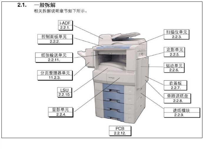 images/2/2017/08/TbbvZrUnybqLBuGKb0a1jVB1W1g5QA.png
