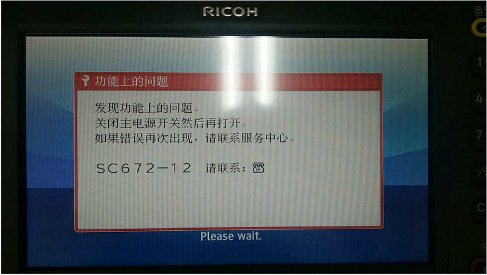 images/2/2017/08/VJoFoAoOzaGhEeo8U188Anho84AOGh.png