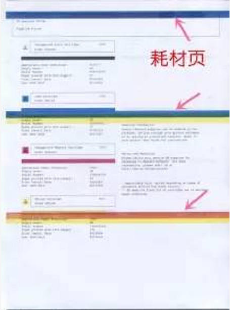 images/2/2017/08/f8XxexPey38B8yZe558yuBTo8GZFBF.png