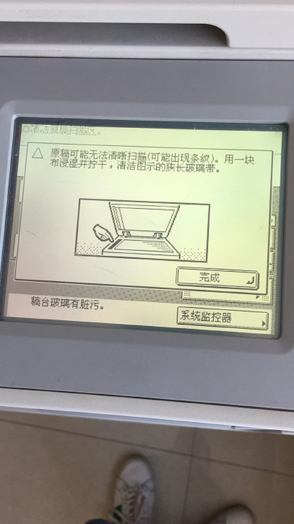 images/2/2017/08/j63Yu6164zw3Fj36KmgLf4juj33J16.png