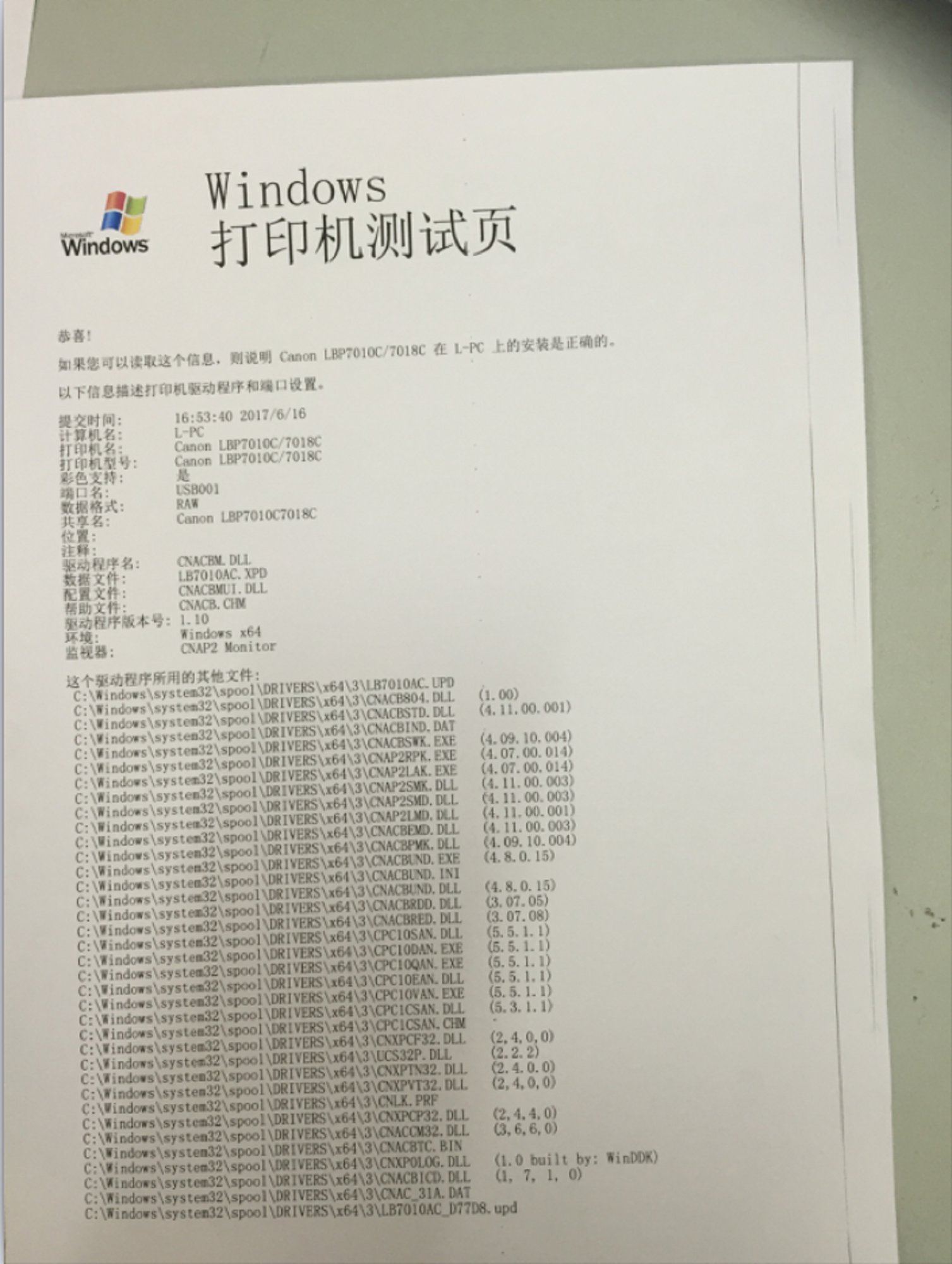 images/2/2017/08/lqMrl452UUU2zS5Nm255sMVqWUU5mr.png