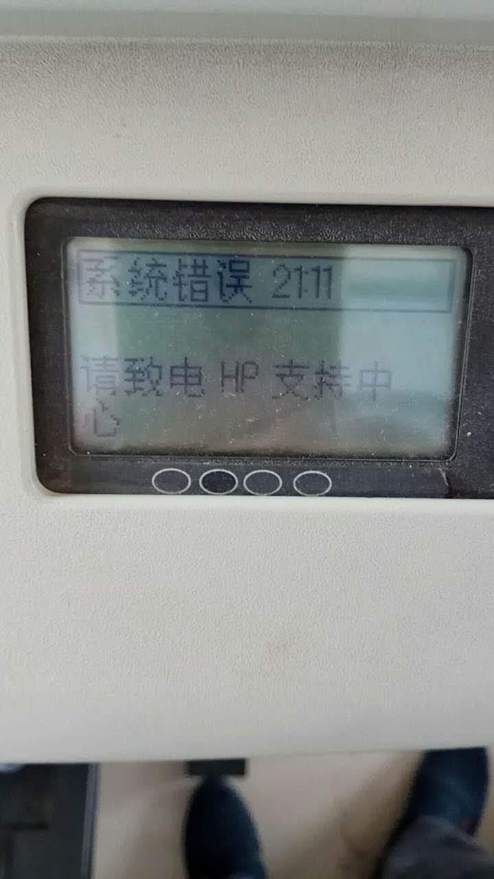 images/2/2017/08/rMF6K80g1fF1i2tbpZZ0tPb6tE2f8c.jpg