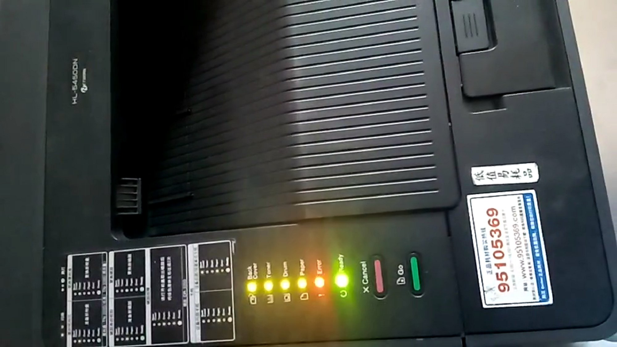 images/2/2017/08/rk9h0M2X1cwTbNdt2e7MTM7Ob3KB3h.png