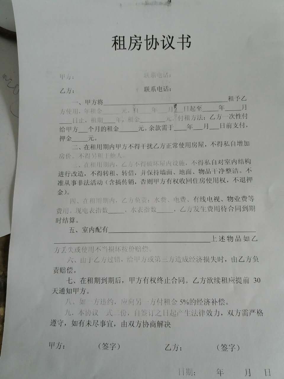images/2/2017/08/tsvISedIaO45oAaaOBwBESd6o74VW6.jpg