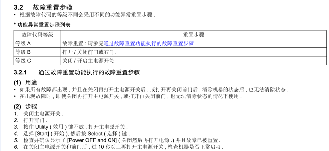 images/2/2017/08/yCqKkLfCRkCm6MJ2c2kkcjBmf9Grsm.png