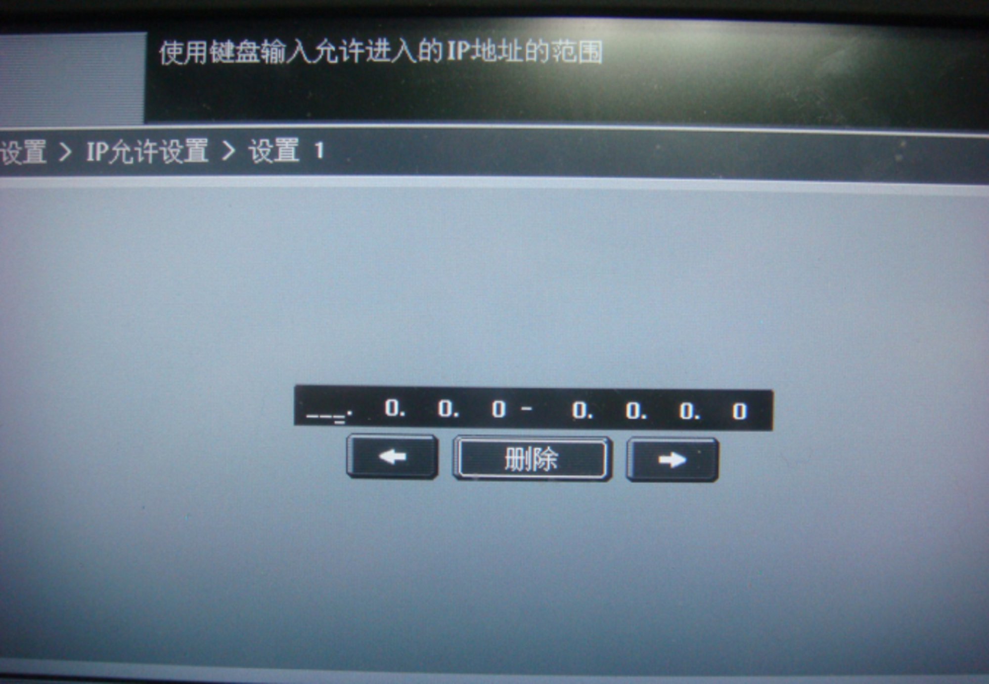 images/2/2017/09/E9it0sB9cfVf69gGsl99lcVGg90FbB.png