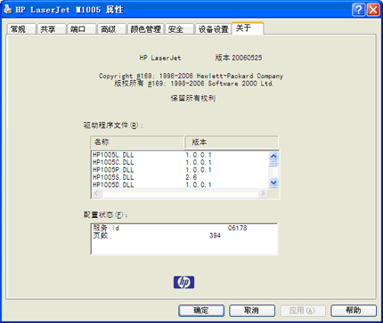 images/2/2017/09/FU126cUU1882961wBUTO8NGBMJUU92.gif