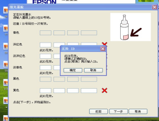 images/2/2017/09/MBb3b05qAFEeMCJBSJ005JzMJFBj5J.png