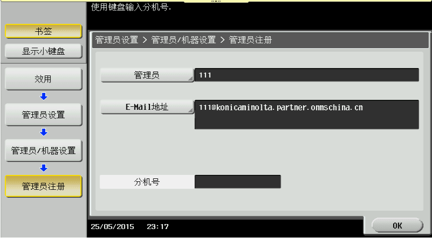 images/2/2017/09/N0UFoQFyWe9XE88yfsWFO8Y9LF0m8y.png