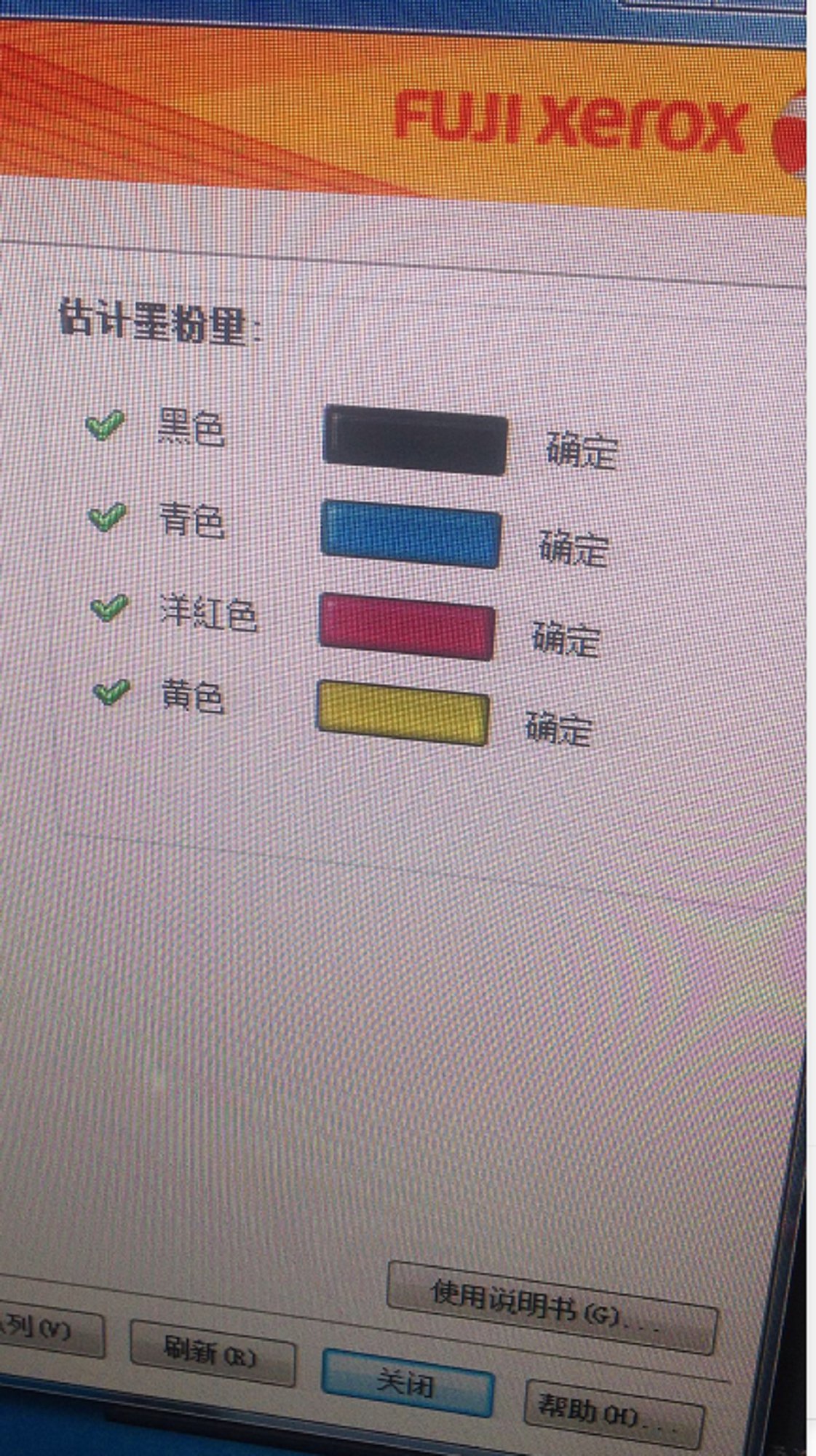 images/2/2017/09/NQmUSMMz6hMxSMQ2mG6XUU22G2sgMY.png