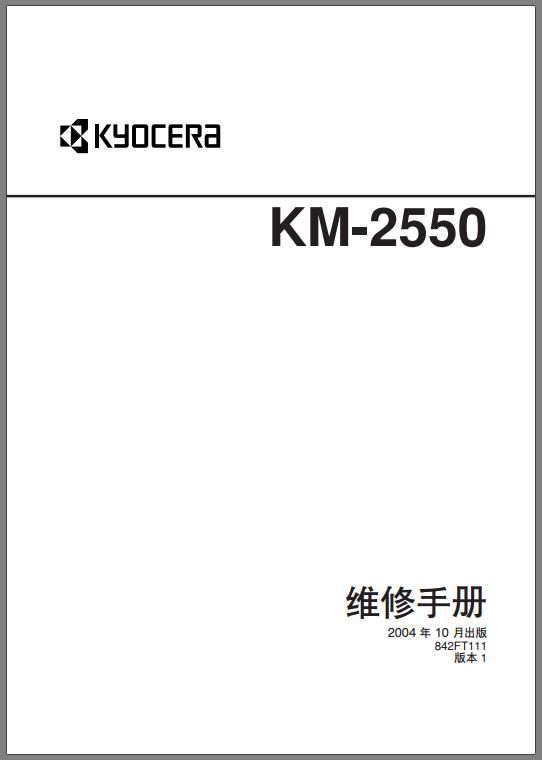 images/2/2017/09/PQ7HD7g744ZsdGaSYGssSlsHhD7H71.png