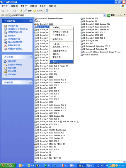 images/2/2017/09/SnUq8rg9I9n88rF4xgVN9EG8LE3R89.gif