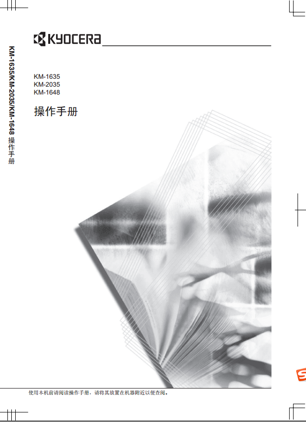 images/2/2017/09/YJdS1PgDH0pgPgTGxz3XSVsVzWG4S4.png