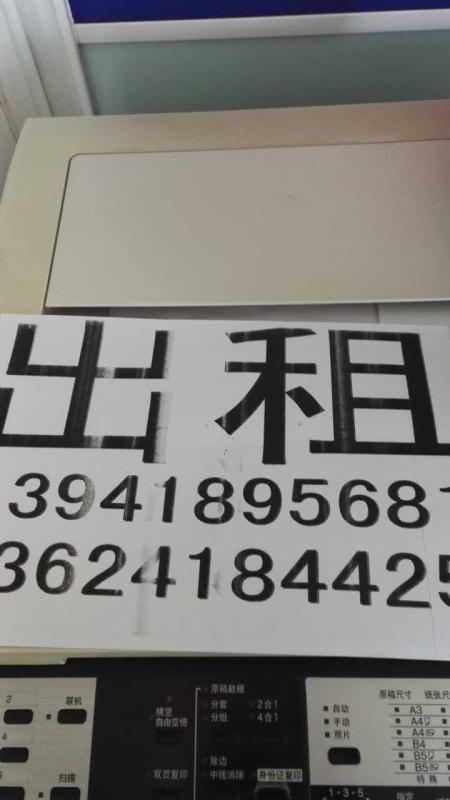 images/2/2017/09/e373kQp9oZi4rU4veiEz3EU3KqvG37.jpg
