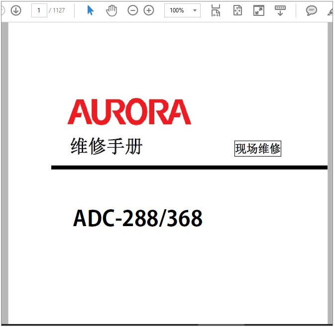 images/2/2017/09/e4RF86B88dzB9298og76tdfBt2X8Ti.png