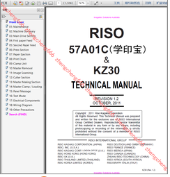 images/2/2017/09/fM8888MR753XzwwPx5z885f8MJZ15F.png