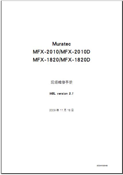 images/2/2017/09/fhZ889HGUxkG4F0HmD6dMXv8188D8K.png